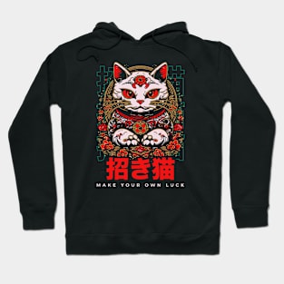 Awesome Maneki-Neko Japanese Lucky Cat // Make Your Own Luck // Retro Lucky Cat C Hoodie